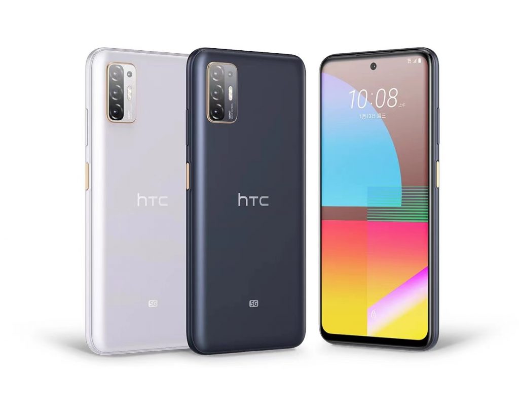 HTC首款（htc6950）5G新机发布：骁龙690 90Hz高刷，值得买吗？-奇点