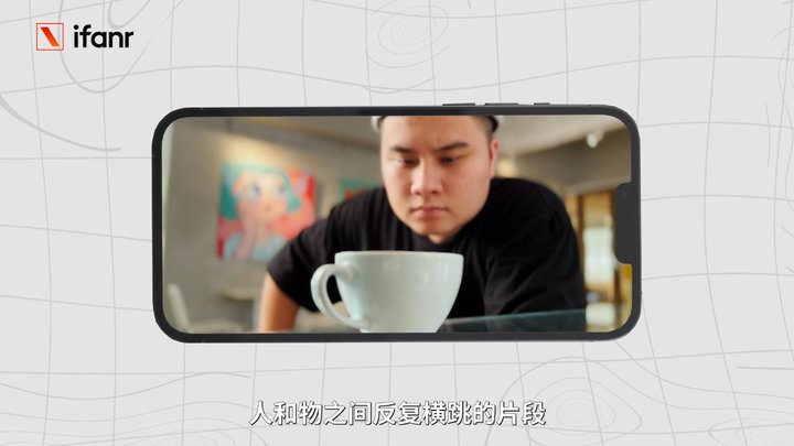 iPhone13刘海变小了？iPhone13镜头变大了？-奇点