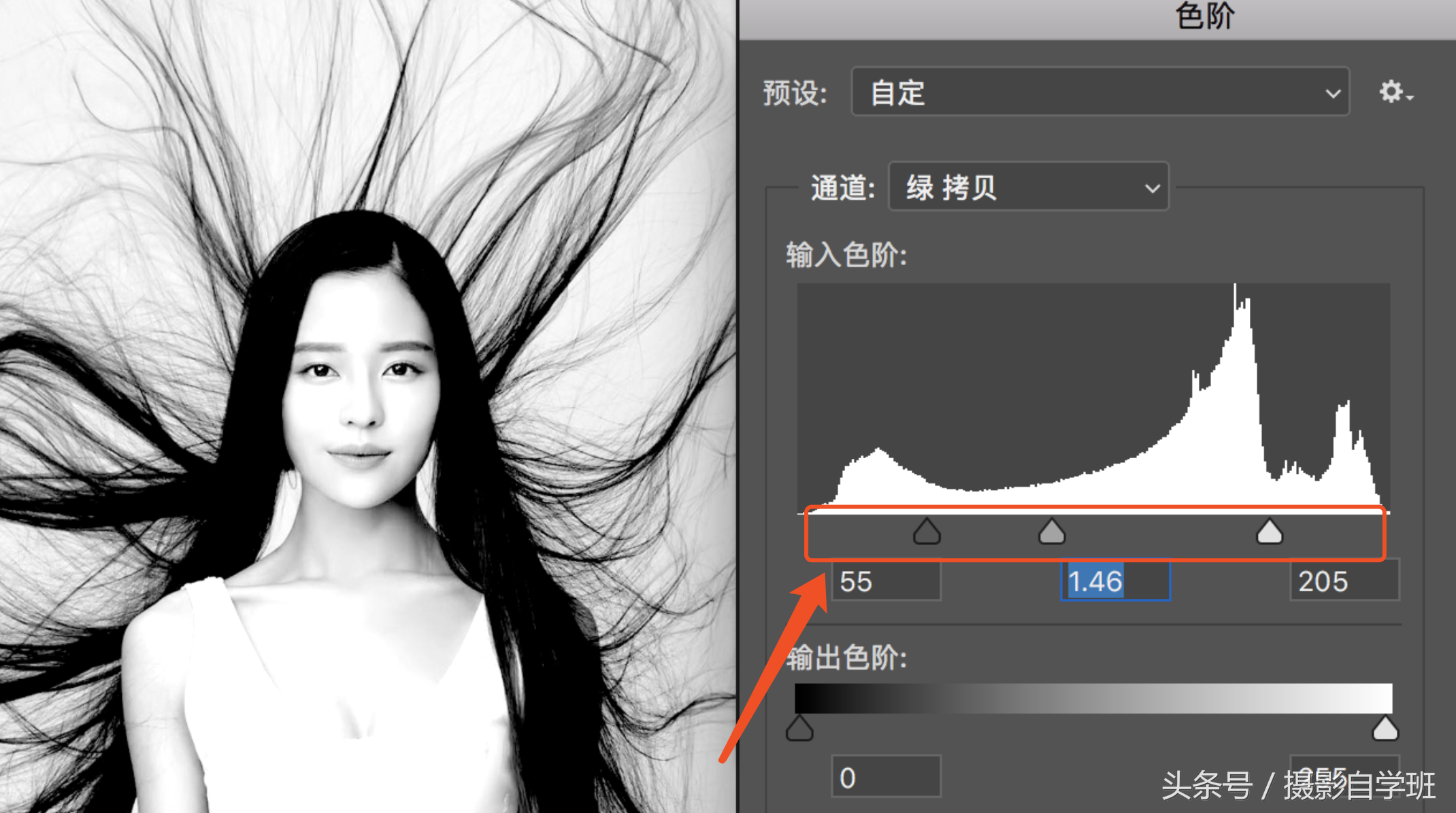 怎么用PS通道抠图？photoshop通道抠图摄影修图教程-奇点