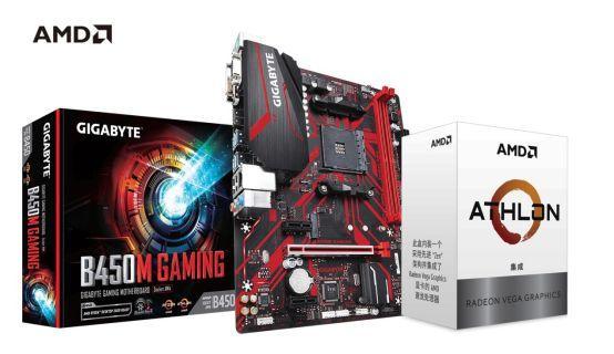 AMD速龙3000G终于登场！频率大幅提升，多核性能提升28%-奇点