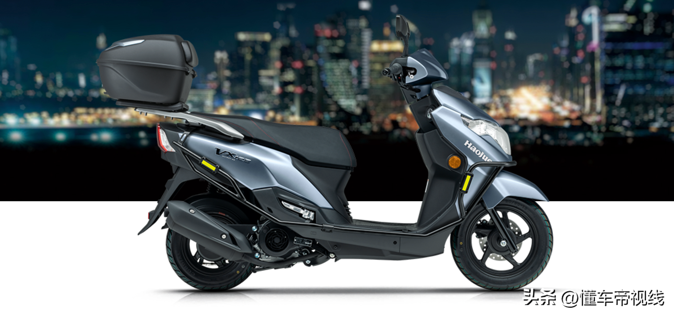 豪爵vx125踏板摩托正式上市!配备液晶仪表,可调式减振!