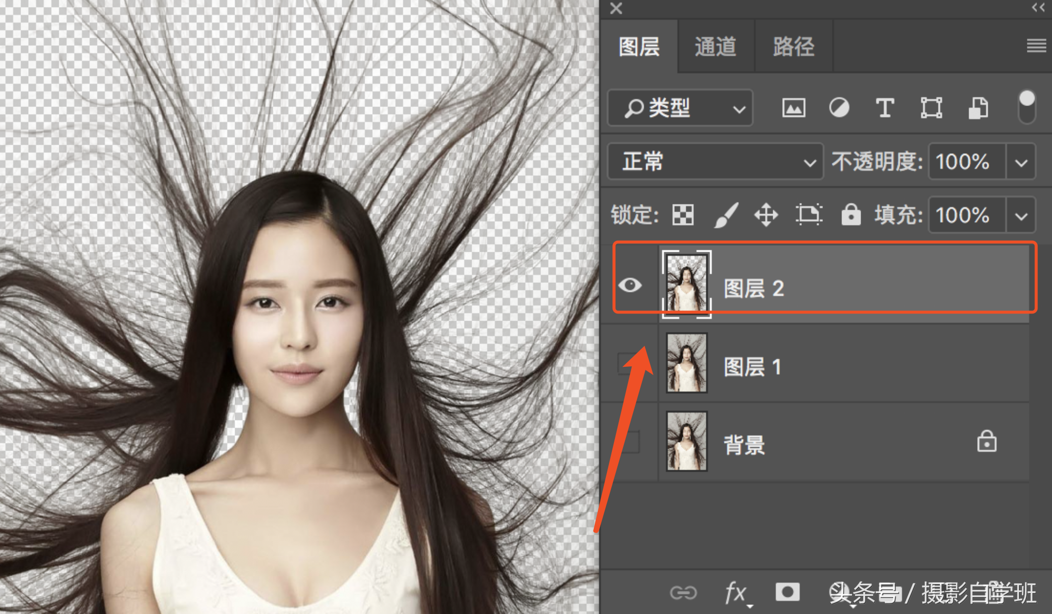 怎么用PS通道抠图？photoshop通道抠图摄影修图教程-奇点