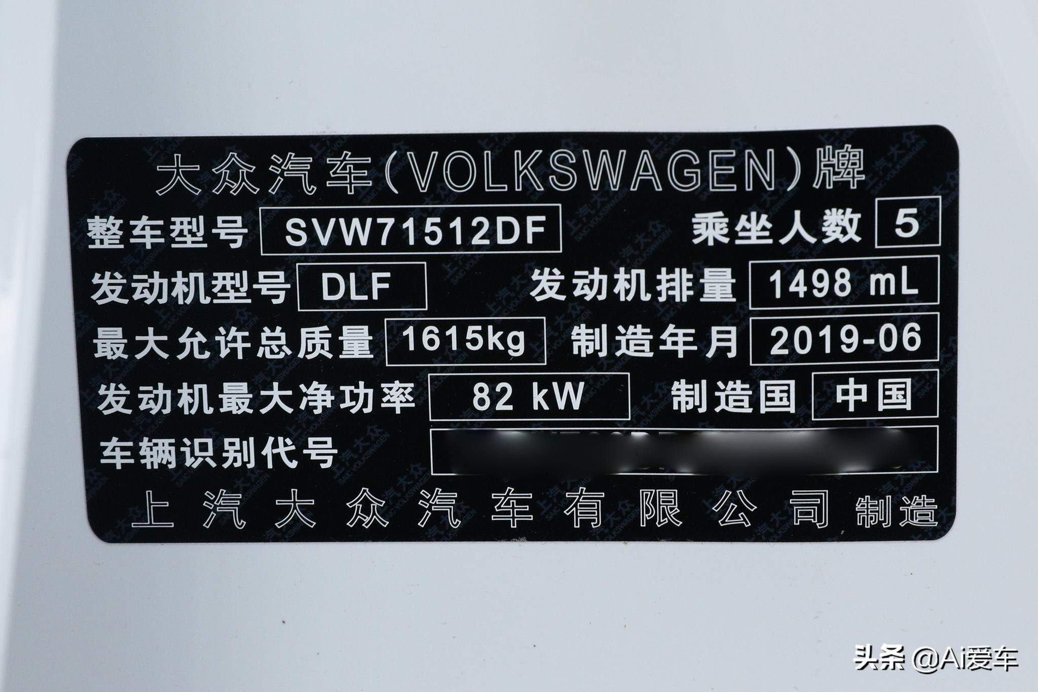 实拍大众桑塔纳旅行版：油耗经济很省，皮实耐用，车价亲民，家用很合适-奇点