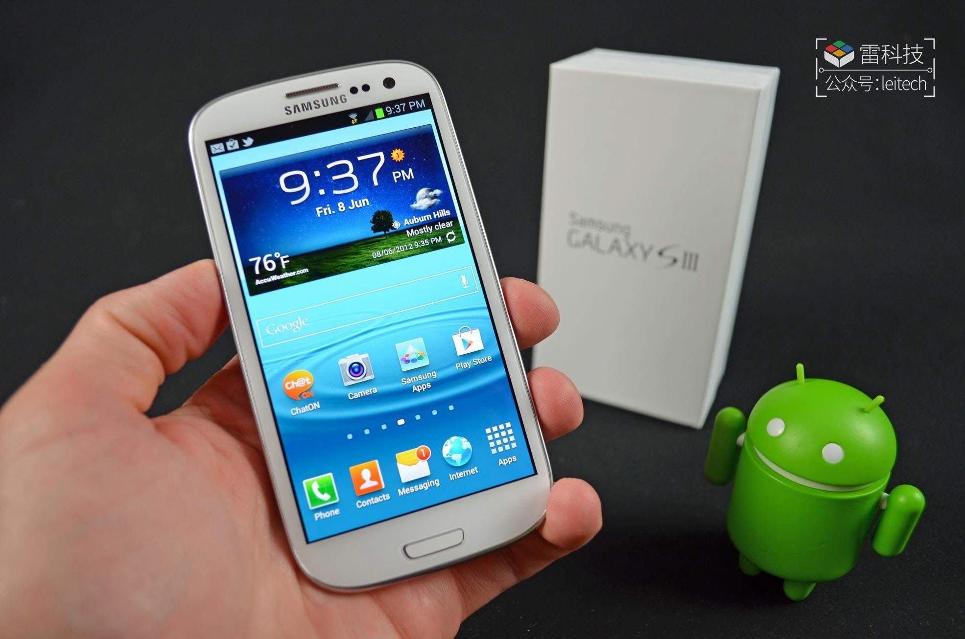 三星Galaxy S3回顾这款经典手机！搭载1.4GHz四核处理器，1GB内存，支持SD卡扩展-奇点