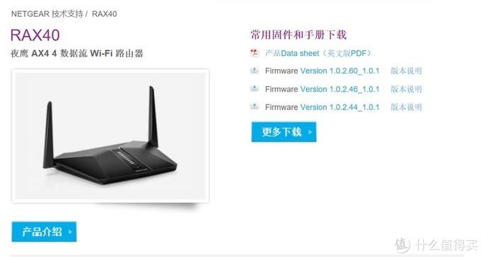 什么是WiFi 6？WiFi 6有什么优点？-奇点