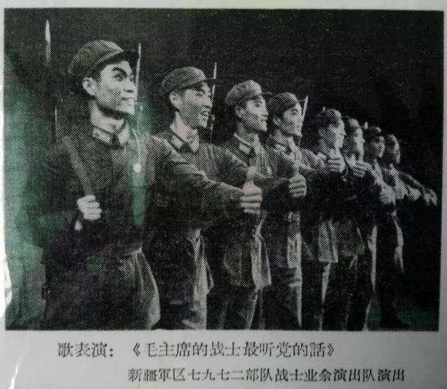 新疆民歌久唱不衰走向世界！歌声飘过70年，这些新疆歌曲你可曾记得？-奇点