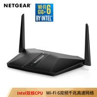 什么是WiFi 6？WiFi 6有什么优点？-奇点