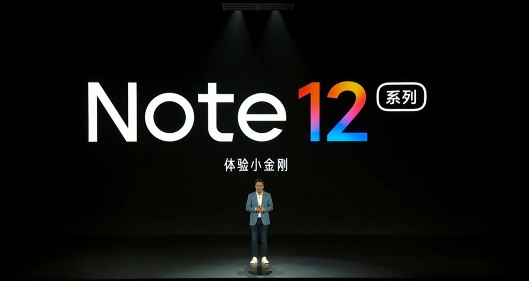 红米Note 12/Pro 5G全系列怎么样？性能如何？-奇点