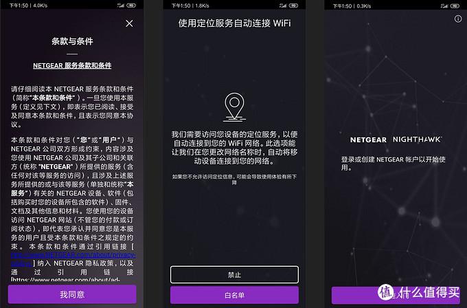 什么是WiFi 6？WiFi 6有什么优点？-奇点