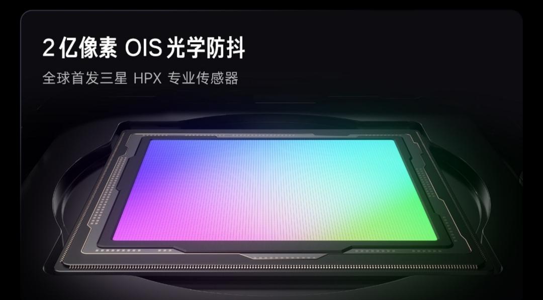 红米Note 12/Pro 5G全系列怎么样？性能如何？-奇点